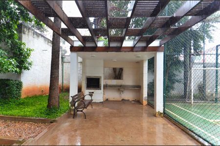 Apartamento à venda com 49m², 2 quartos e 1 vaga Apartamento à venda com 49m², 2 quartos e 1 vagaÁrea comum