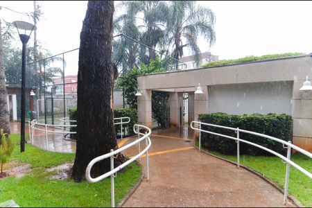 Apartamento à venda com 49m², 2 quartos e 1 vaga Apartamento à venda com 49m², 2 quartos e 1 vagaÁrea comum