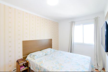 Apartamento à venda com 49m², 2 quartos e 1 vagaQuarto 1