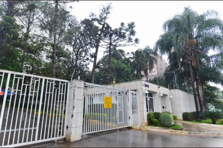 Apartamento à venda com 49m², 2 quartos e 1 vaga Apartamento à venda com 49m², 2 quartos e 1 vagaFachada do Condominio
