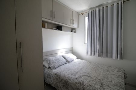 Apartamento à venda com 57m², 3 quartos e 1 vagaQuarto 3