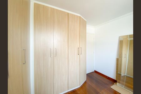 Apartamento à venda com 107m², 3 quartos e 2 vagasQuarto 1