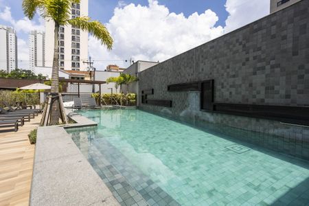 Apartamento para alugar com 25m², 1 quarto e sem vaga Apartamento para alugar com 25m², 1 quarto e sem vagaÁrea externa