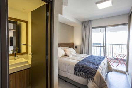 Apartamento para alugar com 25m², 1 quarto e sem vaga Apartamento para alugar com 25m², 1 quarto e sem vagaSala/Quarto