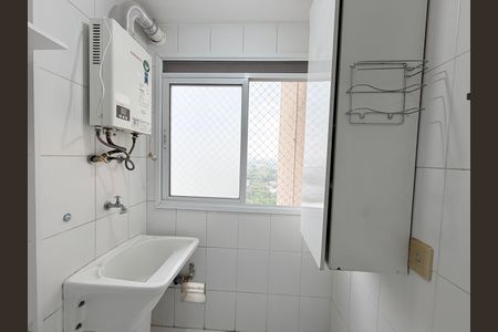 Apartamento para alugar com 64m², 3 quartos e 1 vagaÁrea de Serviço