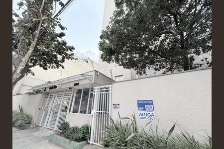 Apartamento para alugar com 64m², 3 quartos e 1 vagaFachada