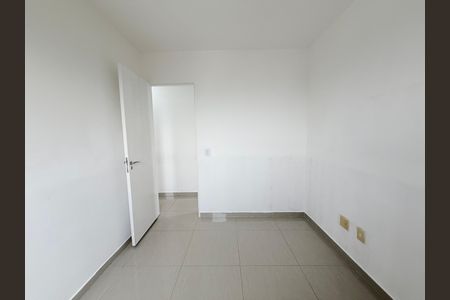 Apartamento para alugar com 64m², 3 quartos e 1 vagaQuarto 2