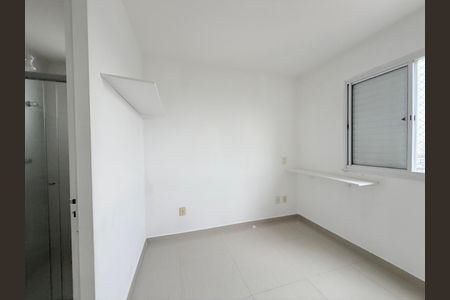 Apartamento para alugar com 64m², 3 quartos e 1 vagaSuite