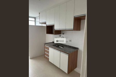 Apartamento à venda com 2 quartos, 59m² em Jardim Sao Saverio, São Paulo