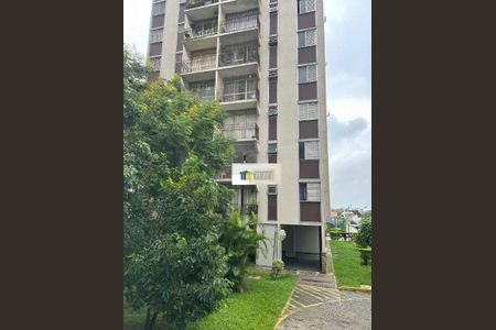 Apartamento à venda com 2 quartos, 59m² em Jardim Sao Saverio, São Paulo