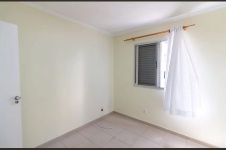 Apartamento à venda com 2 quartos, 56m² em Vila Lageado, São Paulo