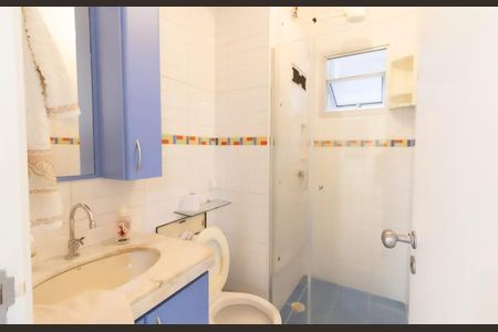 Apartamento à venda com 2 quartos, 56m² em Vila Lageado, São Paulo