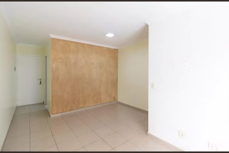 Apartamento à venda com 2 quartos, 56m² em Vila Lageado, São Paulo