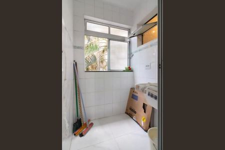 Apartamento à venda com 2 quartos, 56m² em Vila Lageado, São Paulo