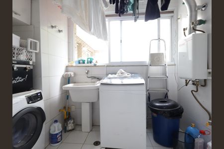 Apartamento à venda com 223m², 3 quartos e 4 vagasÁrea de Serviço