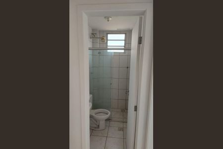 Apartamento para alugar com 2 quartos, 45m² em Shopping Park, Uberlândia