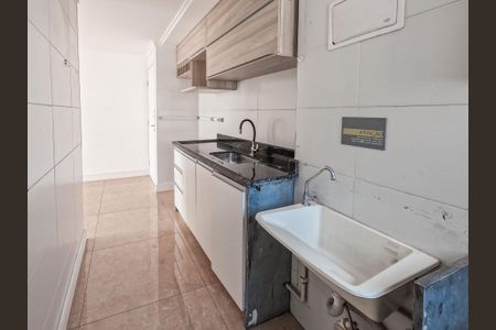 Apartamento à venda com 62m², 3 quartos e 1 vaga