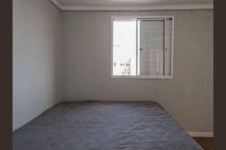 Apartamento à venda com 62m², 3 quartos e 1 vaga