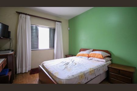 Casa para alugar com 2 quartos, 95m² em Vila Santa Clara, São Paulo