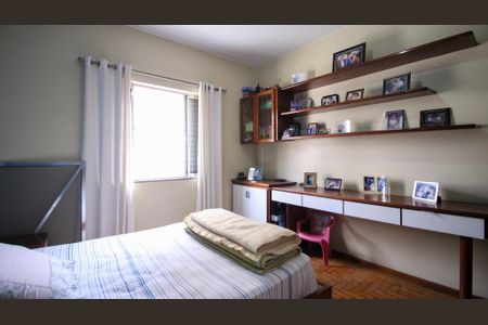 Casa para alugar com 2 quartos, 95m² em Vila Santa Clara, São Paulo