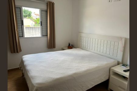 Casa à venda com 2 quartos, 70m² em Chora Menino, São Paulo
