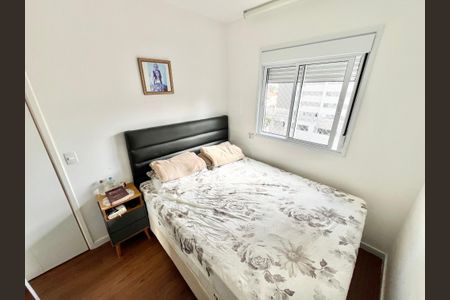 Apartamento à venda com 42m², 2 quartos e 1 vaga Apartamento à venda com 42m², 2 quartos e 1 vagaQuarto 2