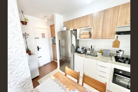Apartamento à venda com 42m², 2 quartos e 1 vaga Apartamento à venda com 42m², 2 quartos e 1 vagaCozinha