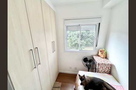 Apartamento à venda com 42m², 2 quartos e 1 vaga Apartamento à venda com 42m², 2 quartos e 1 vagaQuarto 1