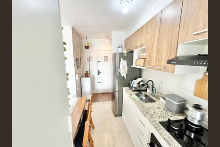 Apartamento à venda com 42m², 2 quartos e 1 vaga Apartamento à venda com 42m², 2 quartos e 1 vagaCozinha