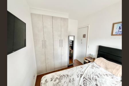 Apartamento à venda com 42m², 2 quartos e 1 vaga Apartamento à venda com 42m², 2 quartos e 1 vagaQuarto 2