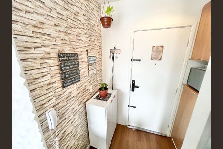 Apartamento à venda com 42m², 2 quartos e 1 vaga Apartamento à venda com 42m², 2 quartos e 1 vagaEntrada