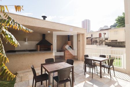 Apartamento à venda com 42m², 2 quartos e 1 vaga Apartamento à venda com 42m², 2 quartos e 1 vagaÁrea comum - Churrasqueira