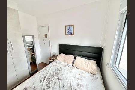 Apartamento à venda com 42m², 2 quartos e 1 vaga Apartamento à venda com 42m², 2 quartos e 1 vagaQuarto 2