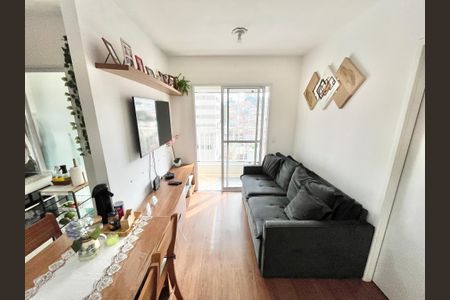 Apartamento à venda com 42m², 2 quartos e 1 vaga Apartamento à venda com 42m², 2 quartos e 1 vagaSala