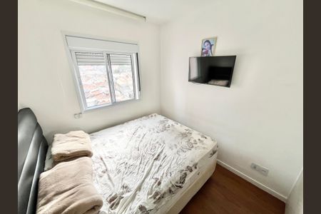 Apartamento à venda com 42m², 2 quartos e 1 vaga Apartamento à venda com 42m², 2 quartos e 1 vagaQuarto 2