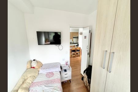 Apartamento à venda com 42m², 2 quartos e 1 vaga Apartamento à venda com 42m², 2 quartos e 1 vagaQuarto 1