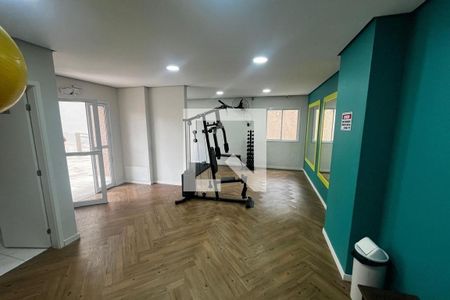 Apartamento à venda com 42m², 2 quartos e 1 vaga Apartamento à venda com 42m², 2 quartos e 1 vagaAcademia