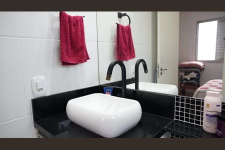 Apartamento para alugar com 76m², 3 quartos e 1 vagaBanheiro da Suíte 1