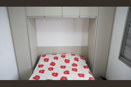 Apartamento para alugar com 76m², 3 quartos e 1 vagaQuarto 1