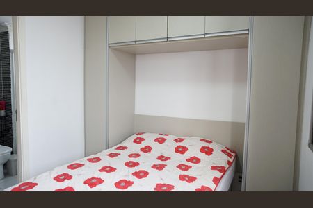 Apartamento para alugar com 76m², 3 quartos e 1 vagaQuarto 1