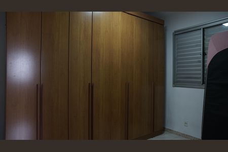 Apartamento para alugar com 76m², 3 quartos e 1 vagaQuarto 2