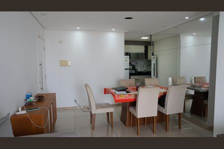Apartamento para alugar com 76m², 3 quartos e 1 vagaSala de Jantar