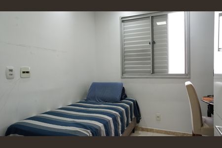 Apartamento para alugar com 76m², 3 quartos e 1 vagaQuarto 3