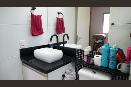 Apartamento para alugar com 76m², 3 quartos e 1 vagaBanheiro da Suíte 1