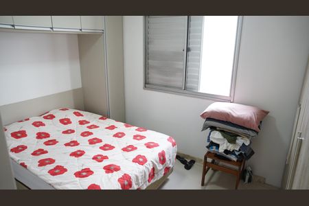 Apartamento para alugar com 76m², 3 quartos e 1 vagaQuarto 1