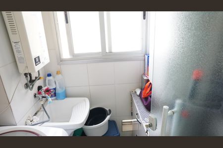 Apartamento para alugar com 76m², 3 quartos e 1 vagaÁrea de Serviço