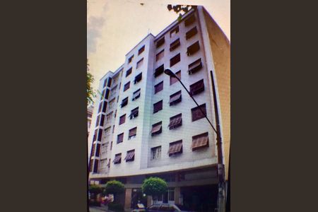 Apartamento à venda com 2 quartos, 70m² em Vila Buarque, São Paulo