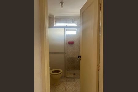Apartamento à venda com 2 quartos, 70m² em Vila Buarque, São Paulo