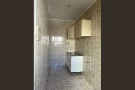 Apartamento à venda com 2 quartos, 70m² em Vila Buarque, São Paulo