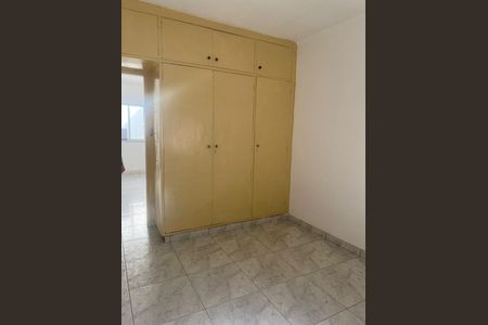 Apartamento à venda com 2 quartos, 70m² em Vila Buarque, São Paulo